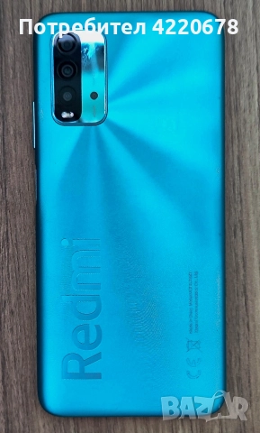 Xiaomi Redmi 9T, 64GB, снимка 2 - Xiaomi - 52988147