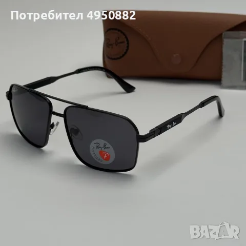 Слънчеви очила Ray-Ban Навигатор нови, поляризирани, черни и златни, снимка 6 - Слънчеви и диоптрични очила - 56163224