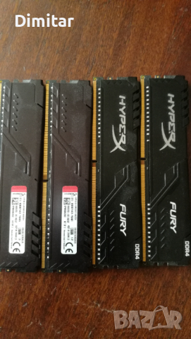 RAM ПАМЕТИ DDR4 DDR3 за Лаптоп и за Компютър, снимка 3 - RAM памет - 44596041