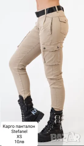 Карго панталон Stefanel