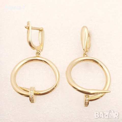 Златни обеци 