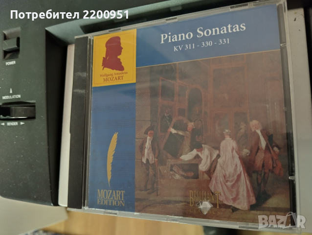MOZART -PIANO SONATAS, снимка 1 - CD дискове - 44622168