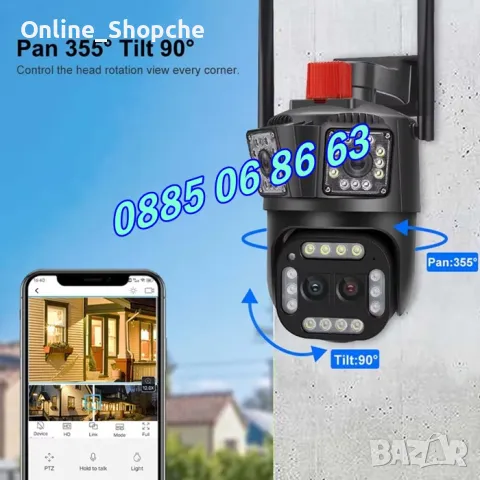 Безжична WiFi IP камера с 3 обектива 12MPx, нощно виждане, 360°, микрофон, снимка 8 - IP камери - 50303463