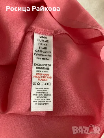 Дамска камизола, размер Л, снимка 4 - Пижами - 48524463