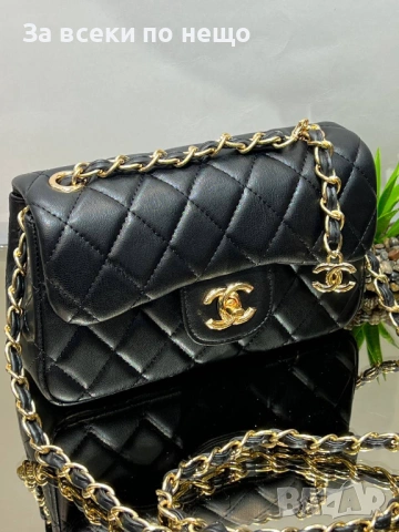 Chanel Дамска Чанта С Дълга Дръжка За През Рамо Шанел - Налични Различни Цветове Код SK854 , снимка 7 - Чанти - 53207583