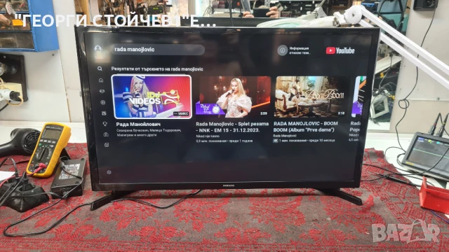 SAMSNG  UE32J4500AW С АРНЦИЯ 1год., снимка 7 - Телевизори - 51008708