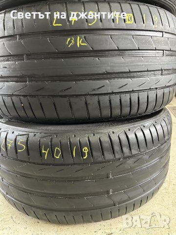 Гуми 245/45/19 и 275/40/19 Hankook , снимка 3 - Гуми и джанти - 40469442