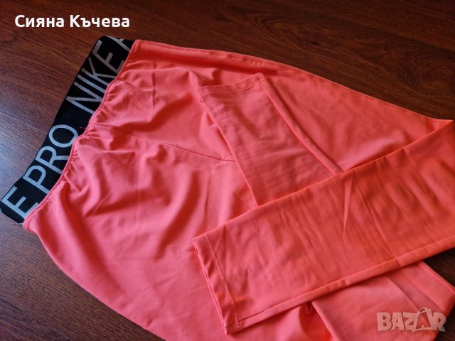 Дамски спортен клин NIKE, снимка 4 - Клинове - 39942164