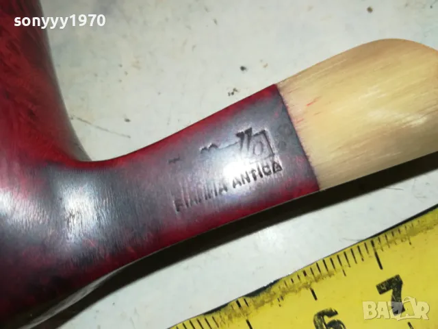 МАРКОВА ЛУЛА-ВНОС SWISS 2201251640, снимка 9 - Лули - 48785259