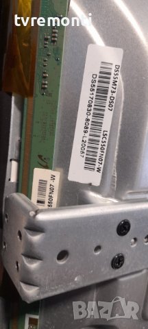 лед диоди от дисплей LSC550FN07- W от телевизор AKAI модел ATE-55B4744K