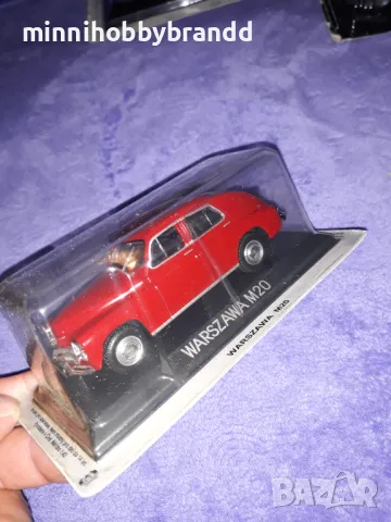 Уаз 3909 Варшава 200 Варшава 203 Варшава М20 Газ 3302 Ратник 1.43 Deagostini , снимка 14 - Колекции - 47323758