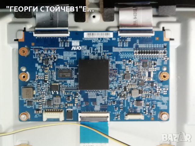 SAMSUNG    UE50H6270SS  С ДЕФЕКТЕН ДИСПЛЕЙ, снимка 8 - Части и Платки - 39853161