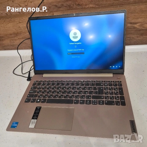 Lenovo IdeaPad 3 Intel i3 11Gen 12GB RAM 477GB SSD Windows 11 Оригинал, снимка 11 - Лаптопи за работа - 53996124