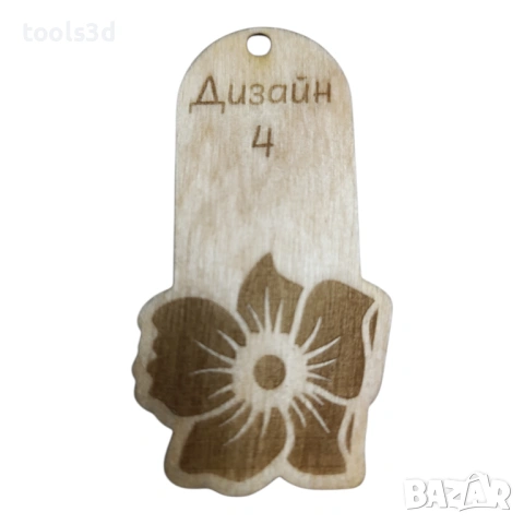 Дървени етикетчета комплект 50 броя., снимка 5 - Декорация за дома - 53300305
