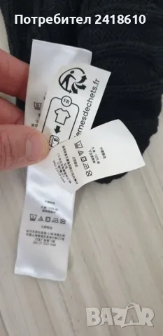 POLO Ralph Lauren Cable Pima Cotton Size S НОВО! ОРИГИНАЛ! Дамски Пуловер!, снимка 10 - Блузи с дълъг ръкав и пуловери - 48253212