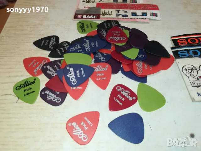 ПЕРЦА ЗА КИТАРА 50 БРОЯ ЗА 50ЛВ 1802251525