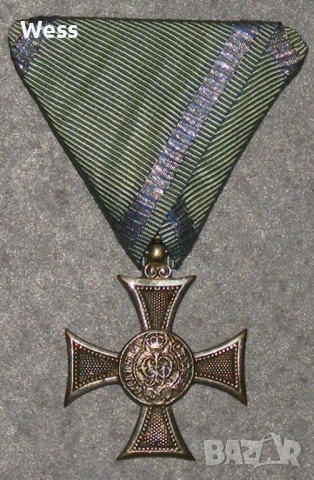 Ордени и медали Царство България