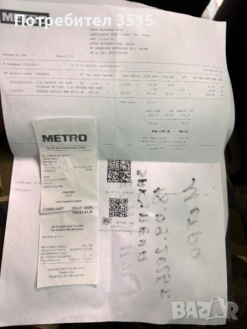 Пералня Arielli 6kg Нова с Гаранция, снимка 2 - Перални - 54274557