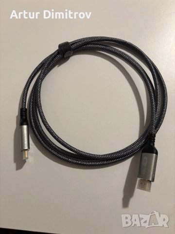 HDMI кабел 8K UHD – нов, 2 метра 