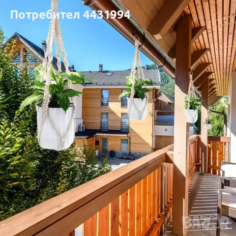 Комплект от 2 поставки за растения макраме, памук, закрито/външно,50.8см, снимка 1