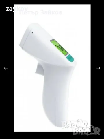 Термометър Hetaida модел HTD8816C, снимка 2 - Други инструменти - 50173041