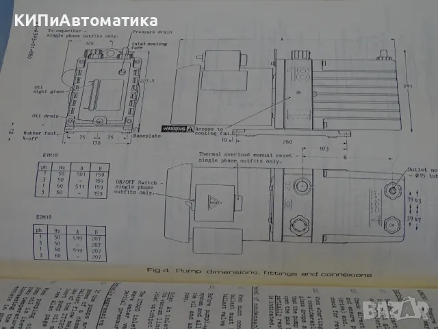 Вакуум помпа Edwards E1M-18 Rotary Vacuum Pump 220V 18 m3/h, снимка 10 - Резервни части за машини - 49737798