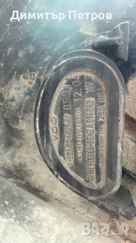 Резервоар за Mercedes Atego, снимка 3 - Части - 54259832