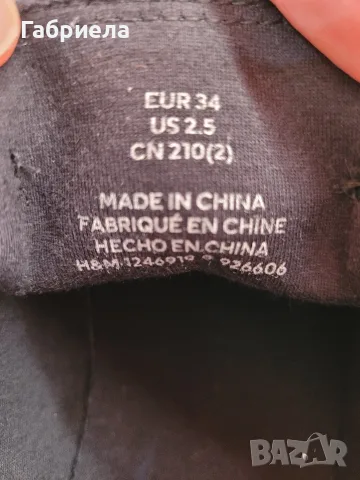 Черни лачени обувки H&M за момиче 34 размер, снимка 6 - Детски обувки - 56038789