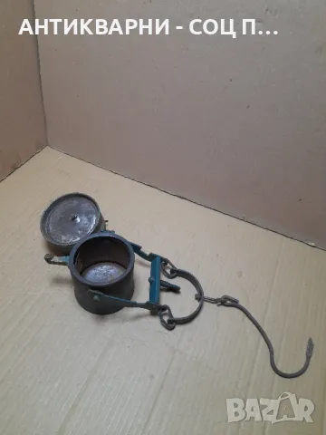Стара Карбитна Лампа., снимка 8 - Антикварни и старинни предмети - 49200075