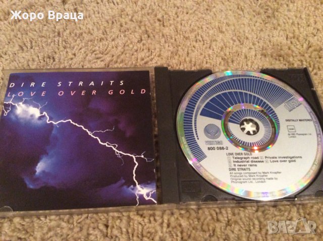 ⭐🪙⭐ Колекция музика дискове първа преса качествени, снимка 4 - CD дискове - 31490079