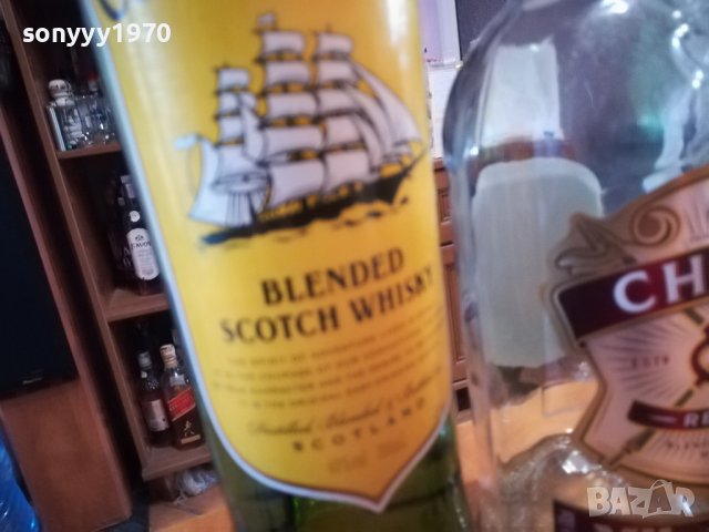 DEWARS CUTTY SARK CHIVAS-3 ПРАЗНИ ШИШЕТА ЗА КОЛЕКЦИЯ 0903231644, снимка 9 - Колекции - 39941553