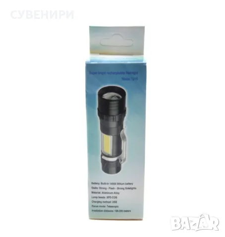 Метален фенер с LED светлина и акумулаторна батерия, снимка 5 - Прожектори - 49273188