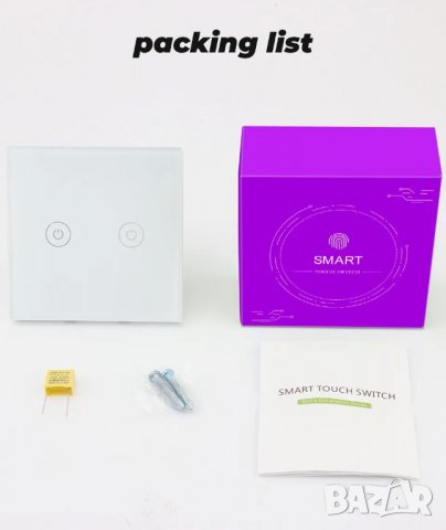 Сензорен ключ за осветление с 2 бутона, снимка 17 - Други - 39687353