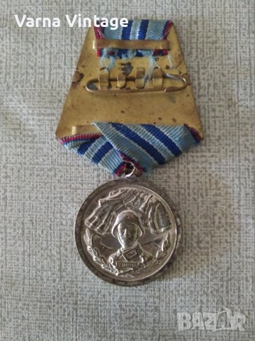 Медал За 15 години безупречна служба. БНА , снимка 3 - Антикварни и старинни предмети - 42305204