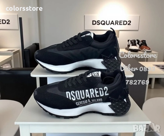 Дамски маратонки Dsquared2 -Br3365