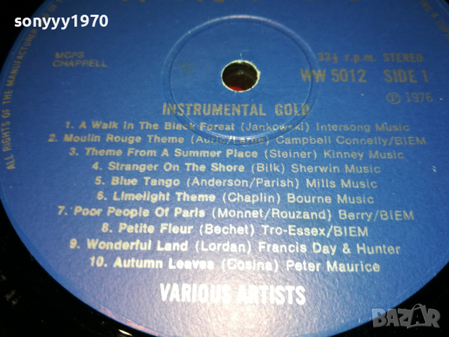 INSTRUMENTAL GOLD-ENGLAND 2304222046, снимка 9 - Грамофонни плочи - 36547274