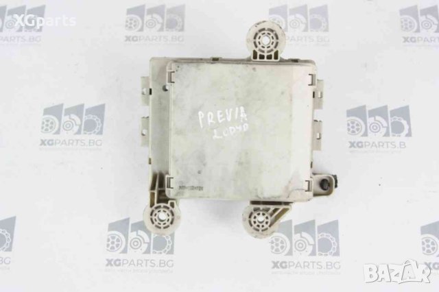 BSI модул за Toyota Previa II 2.0D4D 116 к.с. (2000-2006), снимка 2 - Части - 42915485