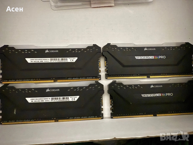 Corsair VENGEANCE RGB PRO 32GB (4x8GB) DDR4 3200MHz