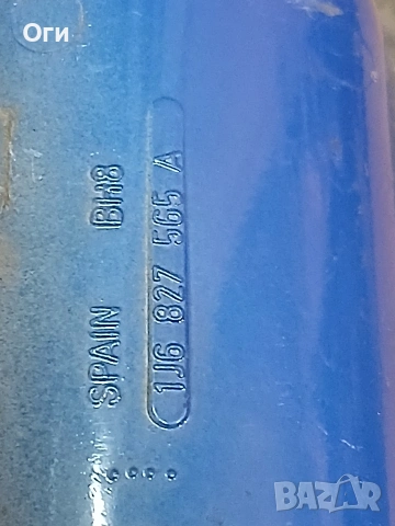 Дръжка заден капак за Голф 4 1J6 827 565 A, снимка 3 - Части - 53975469