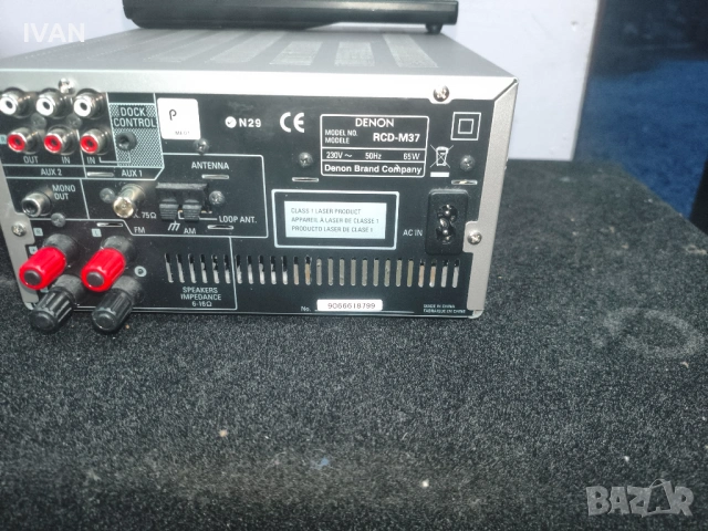 продавам ресивар denon-rcd-m37, снимка 5 - Ресийвъри, усилватели, смесителни пултове - 53296719