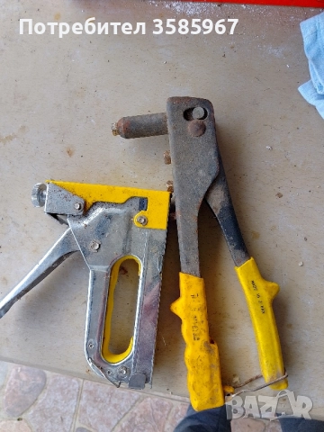 нитачка и перфоратор 