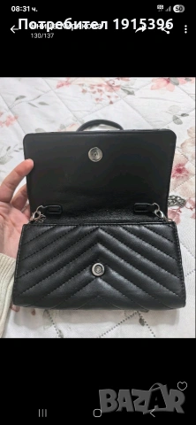 Дамска чанта на Армани , снимка 3 - Чанти - 53990064