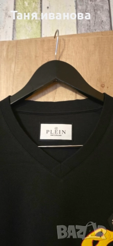 Philipp Plein L-мъжка оригинална тениска , снимка 4 - Тениски - 52322856