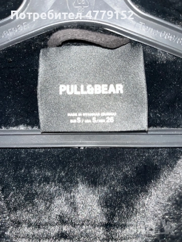 Дамско яке PULL&BEAR, снимка 4 - Якета - 53994327