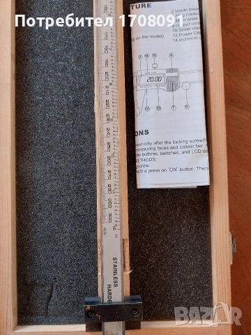 Дигитална линийка , снимка 3 - Други машини и части - 54319008