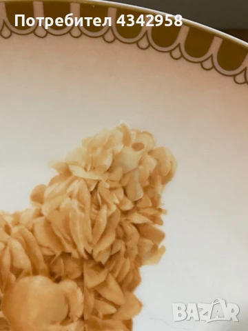 Fürstenberg. « Пясъчна Роза». 1949-1965, снимка 3 - Антикварни и старинни предмети - 50608078