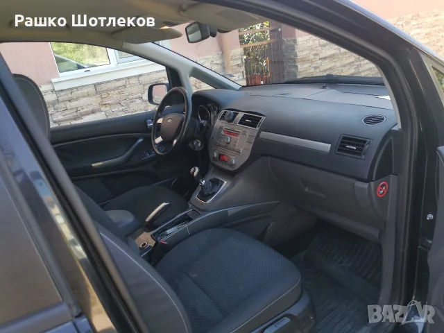 Продавам Ford cMax 2009г 305000 км обслужен всичко платено , снимка 9 - Автомобили и джипове - 55777971