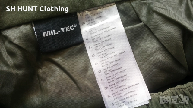 MIL-TEC HUNTING Trouser размер XXL панталон пролет есен - 1635, снимка 17 - Екипировка - 52761113