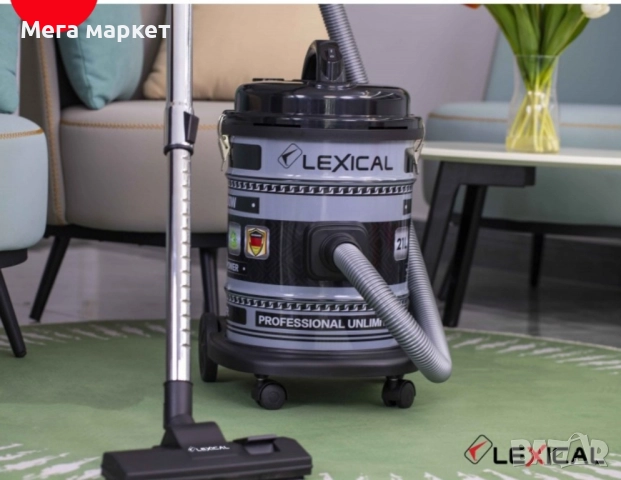 Прахосмукачка 21 литра 4002