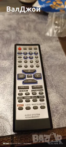 Panasonic N2QAHB000057, снимка 5 - Аудиосистеми - 49485772